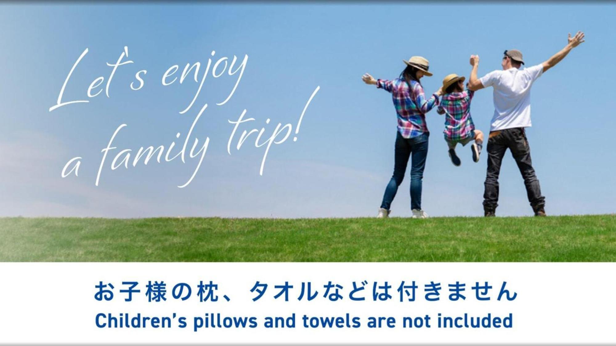 Toyoko Inn Ebina Eki Higashi Guchi Luaran gambar