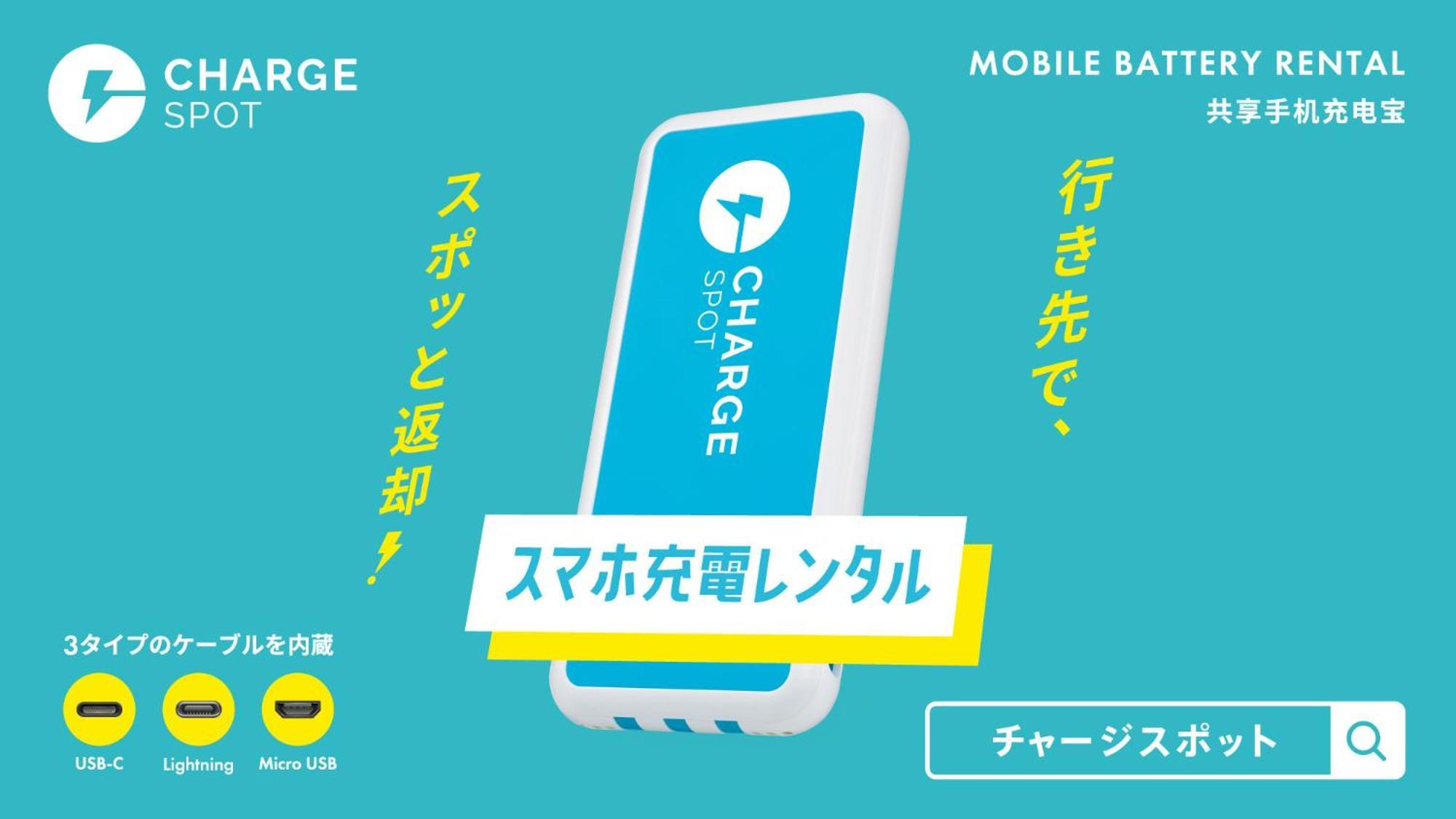 Toyoko Inn Ebina Eki Higashi Guchi Luaran gambar